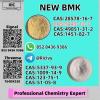 Stock Available PMK 28578-16-7 BMK 5449-12-7  49851-31-2 145