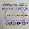Eu warehouse CAS 5449-12-7 BMK Powder BMK Glycidic Acid