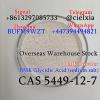 Eu warehouse CAS 5449-12-7 BMK Powder BMK Glycidic Acid Eu warehouse CAS 5449-12-7 BMK Powder BMK Glycidic Acid