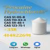 uhnjhProcaine Hcl Cas 51-05-8 China Factory Direct Sale