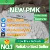 Bulk New PMK (Piperonyl Methyl Ketone) – Export-Quality Supp Bulk New PMK (Piperonyl Methyl Ketone) – Export-Quality Supp