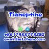 Pure 99% Tianeptine Sodium Powder CAS 30123-17-2