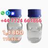 Buy CAS 110-63-4 BDO 1, 4-Butanediol