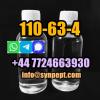 Buy 14bdo cas 110-63-4 AUS NZ Warehouse stock
