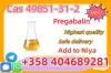 Buy 2-Bromo-1-phenyl-1-pentanone CAS49851-31-2 Online russia