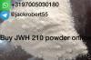 Buy JWH-210 powder Online WhatsApp+3197005030180