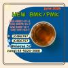 Buy 28578-16-7 PMK Chemical Suppliers Factory Direct Supply