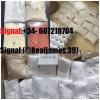 Buy 5cladba precursor online, 5cl adba adbb yellow powder