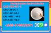 Buy High Quality CAS 593-51-1 Methylamine Hydrochloride at B