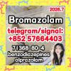 Bromazolam 71368-80-4 From