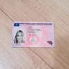 Buy real and fake passports, (whatsapp：+33 7 53827675)