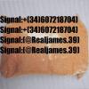 Buy synthetic opioids powder/Nitazenes/Carfentanil/Oxycodone