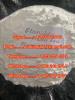 Buy Etomidate in New Zealand Etomidate powder Buy Etomidate