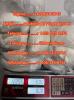Buy Jwh-018 5fadb 5cladba 6cladba precursor kit online 5f-md
