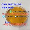 Overseas Warehouse CAS 28578-16-7 PMK glycidate PMK powder/o Overseas Warehouse CAS 28578-16-7 PMK glycidate PMK powder/o