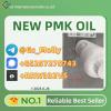 Exclusive Offer New PMK OIL | Limited Stock | Order Now Exclusive Offer New PMK OIL | Limited Stock | Order Now