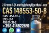 Experienced Supplier CAS 148553-50-8  High Quality Best Pric