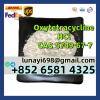 Oxytetracycline HCl CAS 5749-67-7 Oxytetracycline HCl CAS 5749-67-7