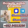 Synthetic 5cladb,5CL-ADB-A,adbb +852 54313236 Synthetic 5cladb,5CL-ADB-A,adbb +852 54313236