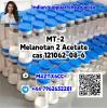 Lyophilized Powder MT-2 Melanotan 2 Acetate Indian supplier