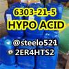 Hypophosphorous acid CAS 6303-21-5 HYPO Acid Hypophosphorous acid CAS 6303-21-5 HYPO Acid